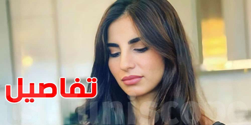 عاجل : محامية حليمة بن علي تكشف أن موكلتها نُعتت بـ''اللصة'' أثناء إيقافها في باريس